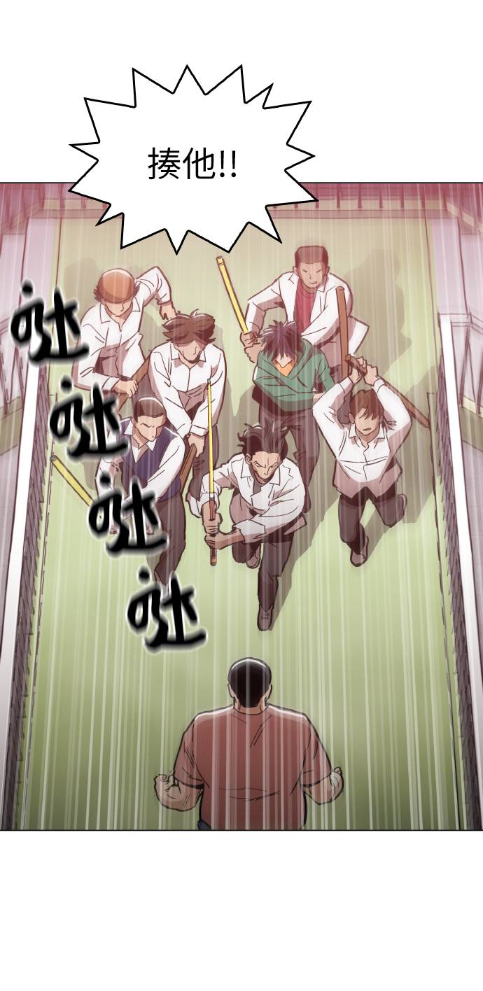 [第14话] 因为无法摆脱55