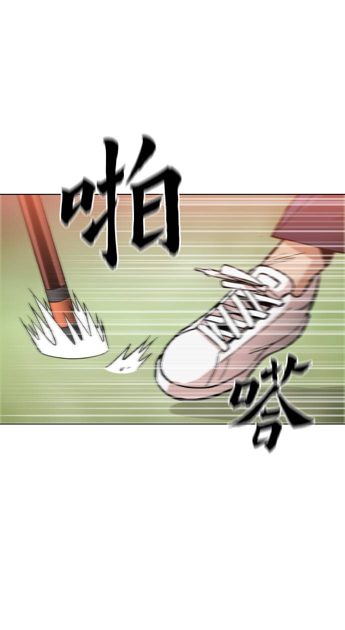 [第14话] 因为无法摆脱59