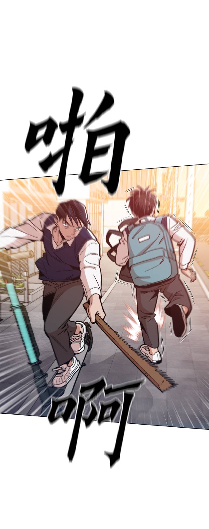 [第14话] 因为无法摆脱62