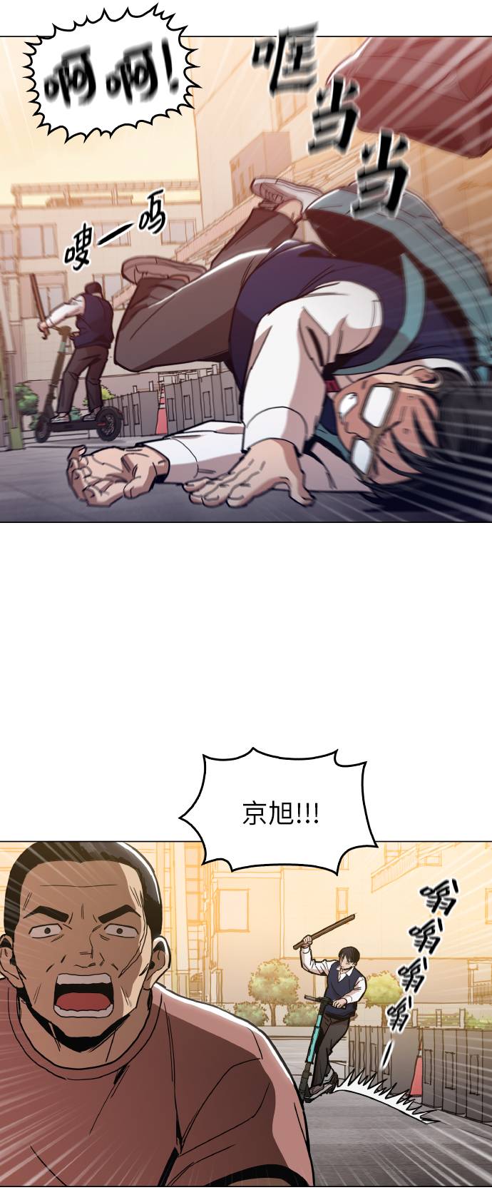 [第14话] 因为无法摆脱63