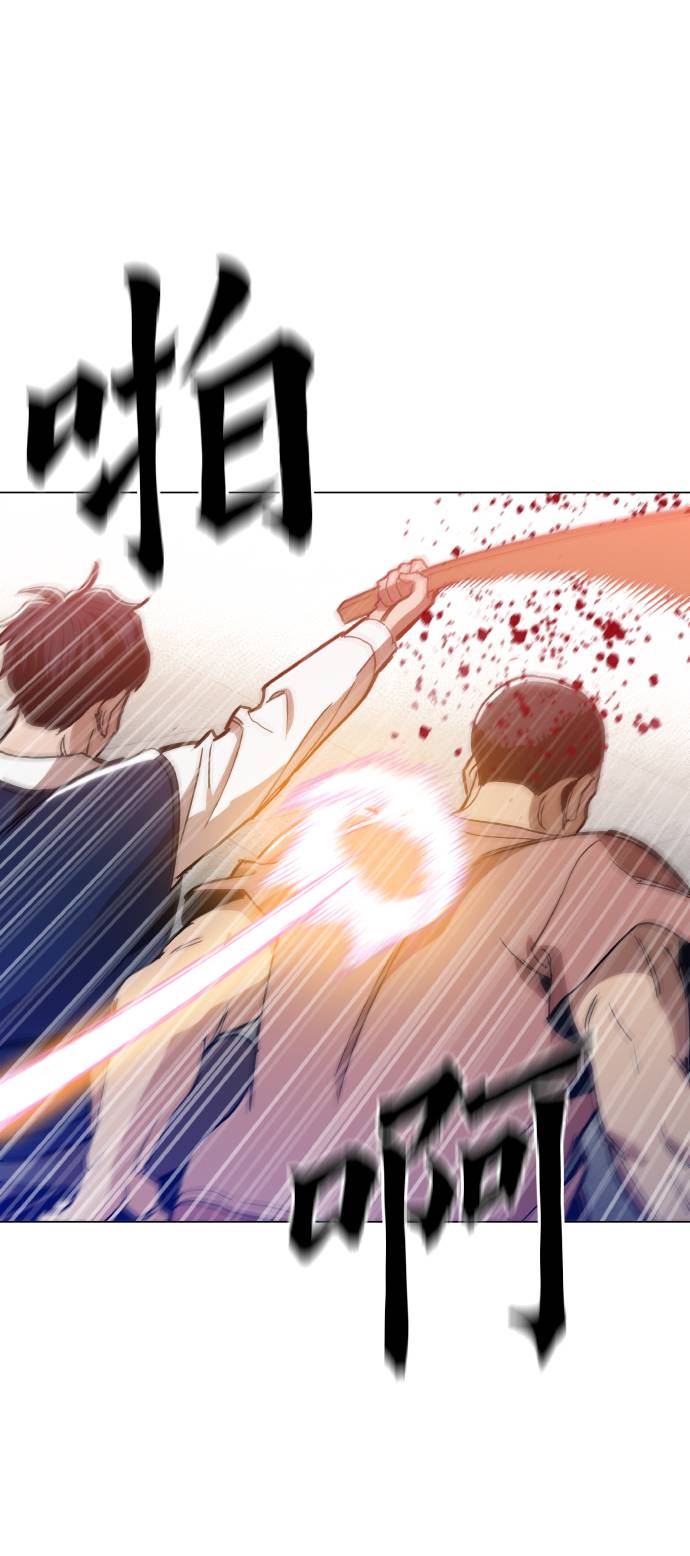 [第14话] 因为无法摆脱64