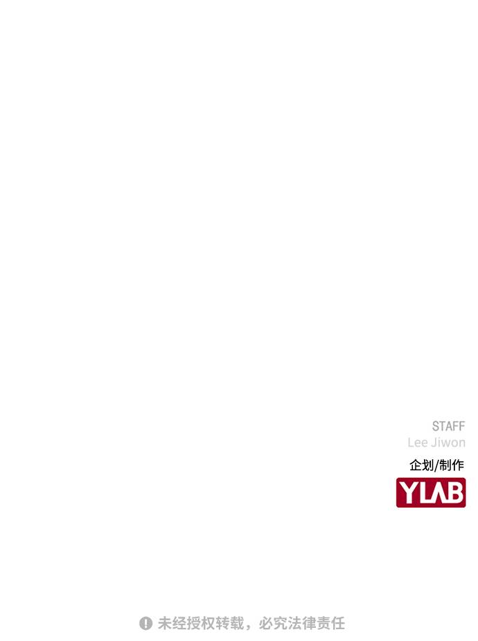 [第14话] 因为无法摆脱69