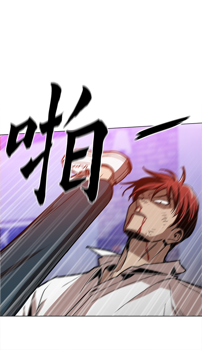 [第32话] 我觉得很无趣啊10