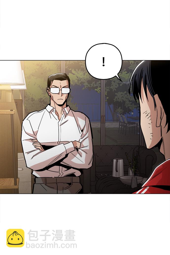 [第32话] 我觉得很无趣啊57