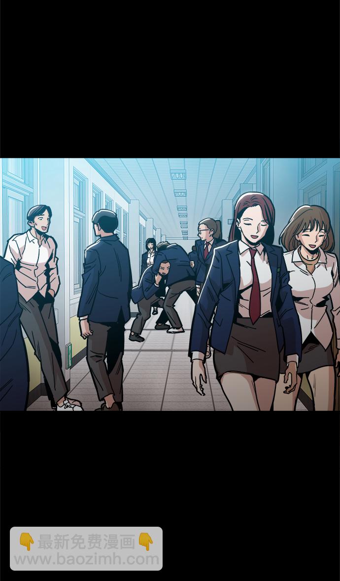 [第36话] 让我见识下你真正的实力3