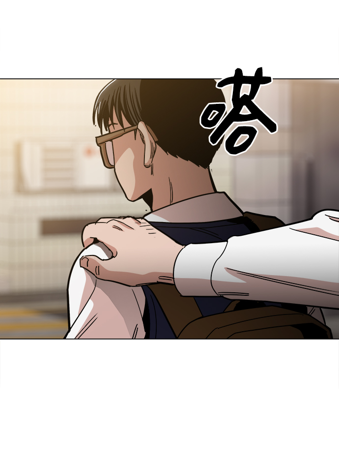 [第36话] 让我见识下你真正的实力39