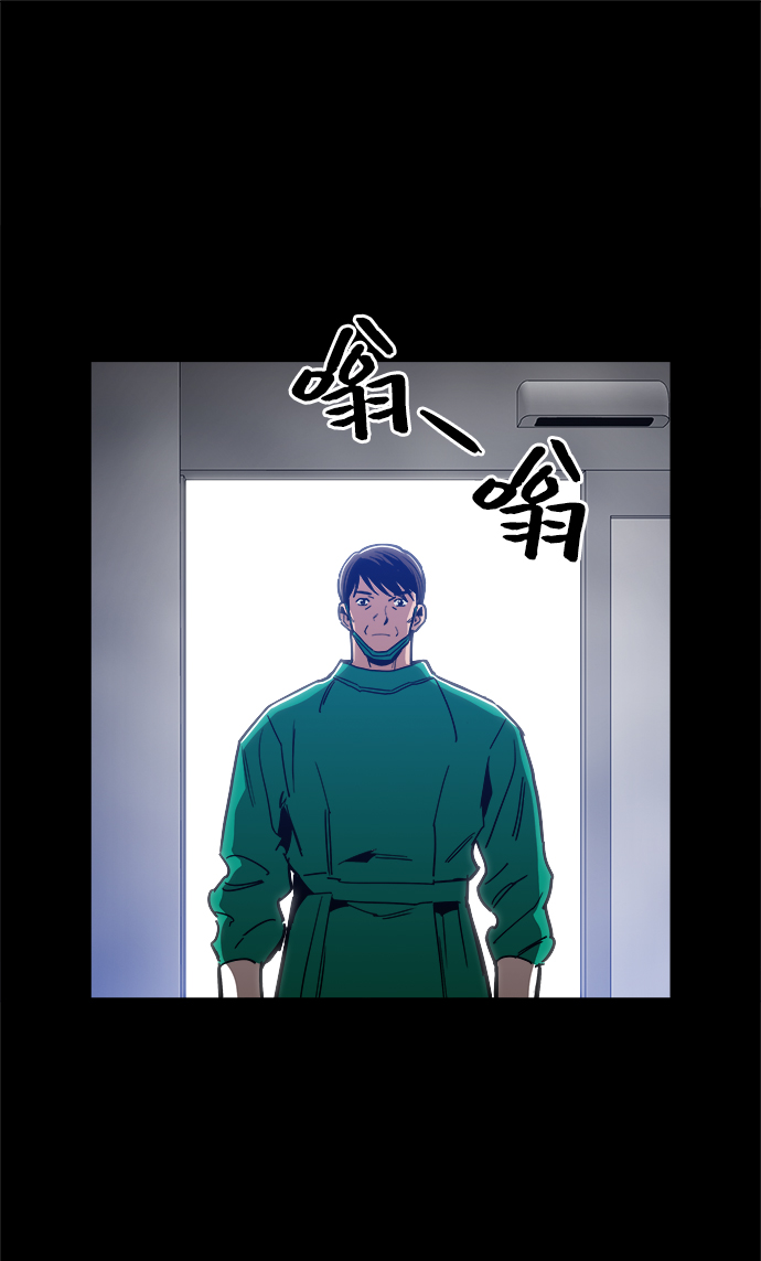 [第42话] 救活他20