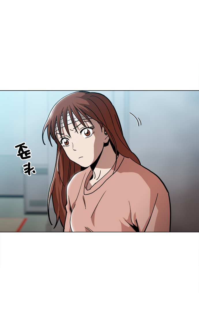 [第43话] 剩下的一个家伙75
