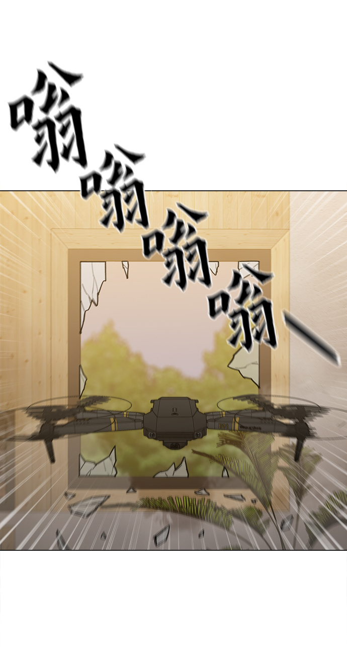 [第49话] 对不起16