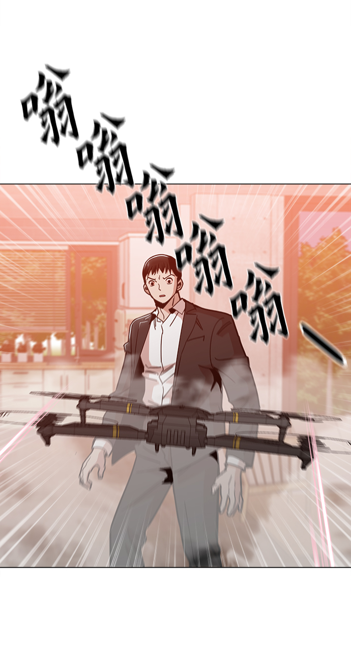 [第49话] 对不起17