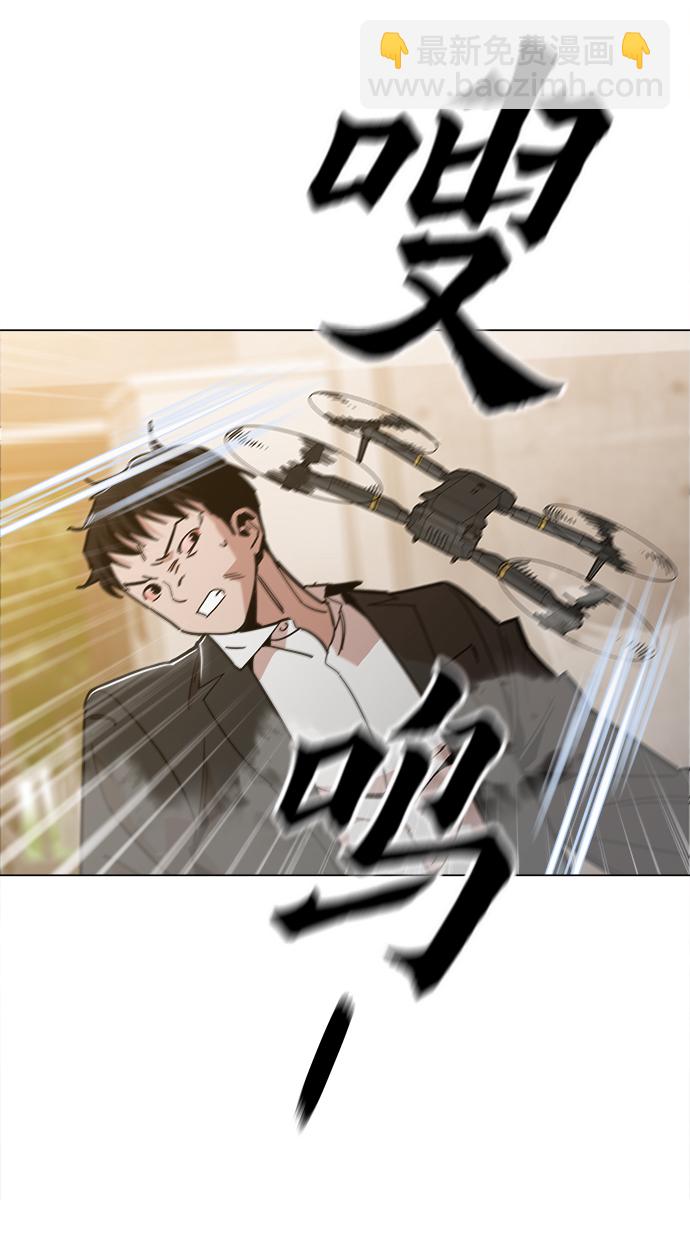[第49话] 对不起18