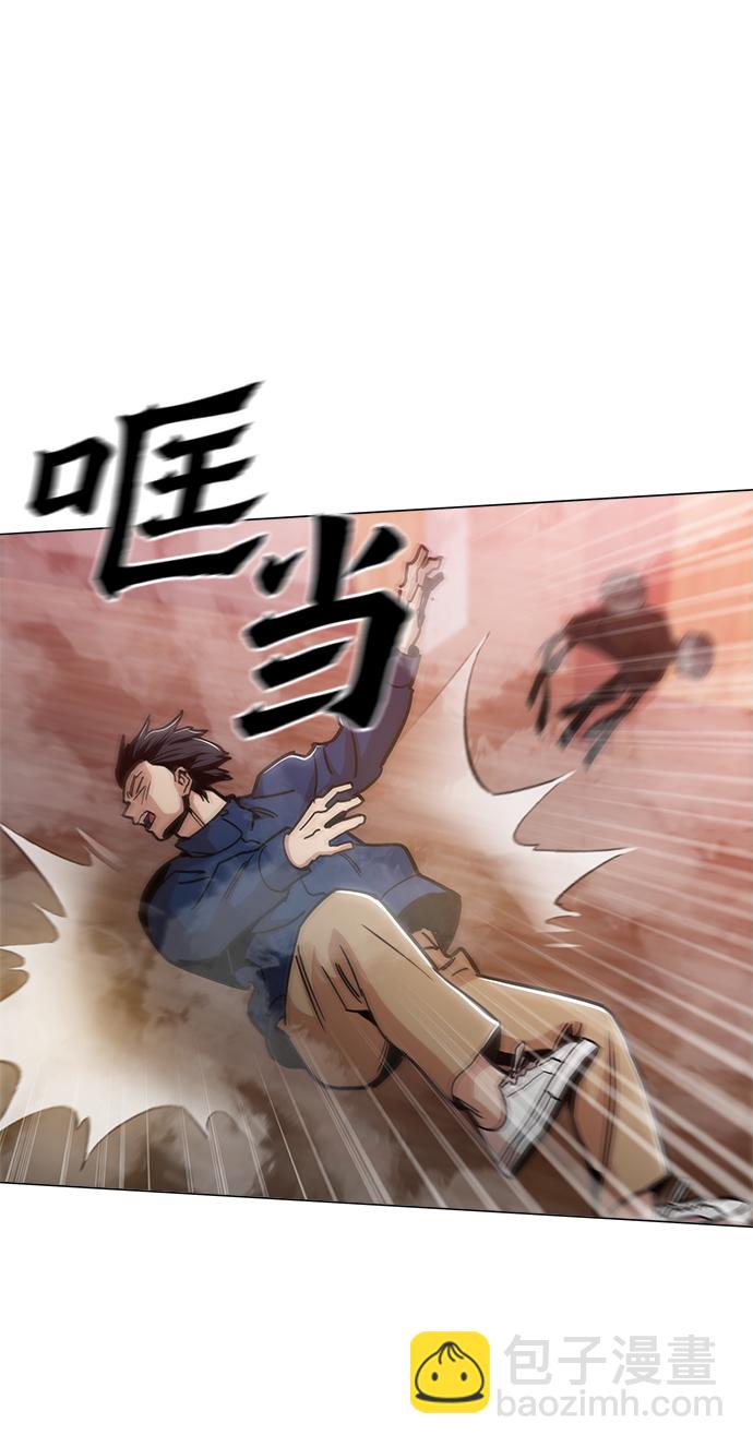 [第49话] 对不起2