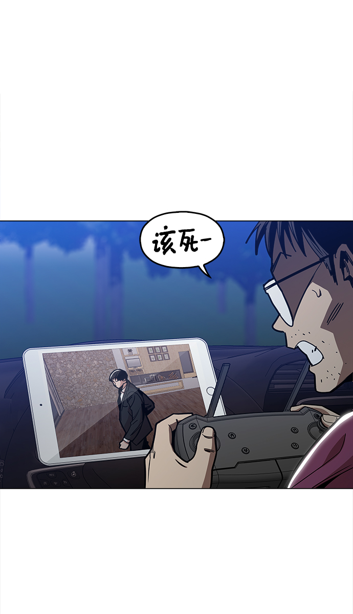 [第49话] 对不起20