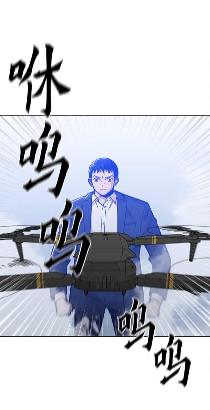 [第49话] 对不起22