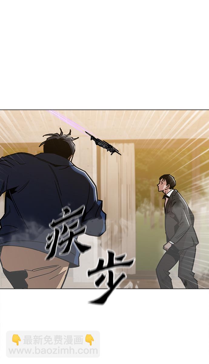 [第49话] 对不起23