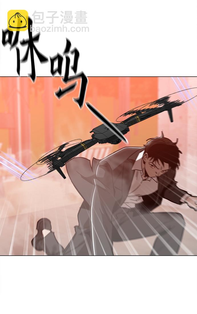 [第49话] 对不起25