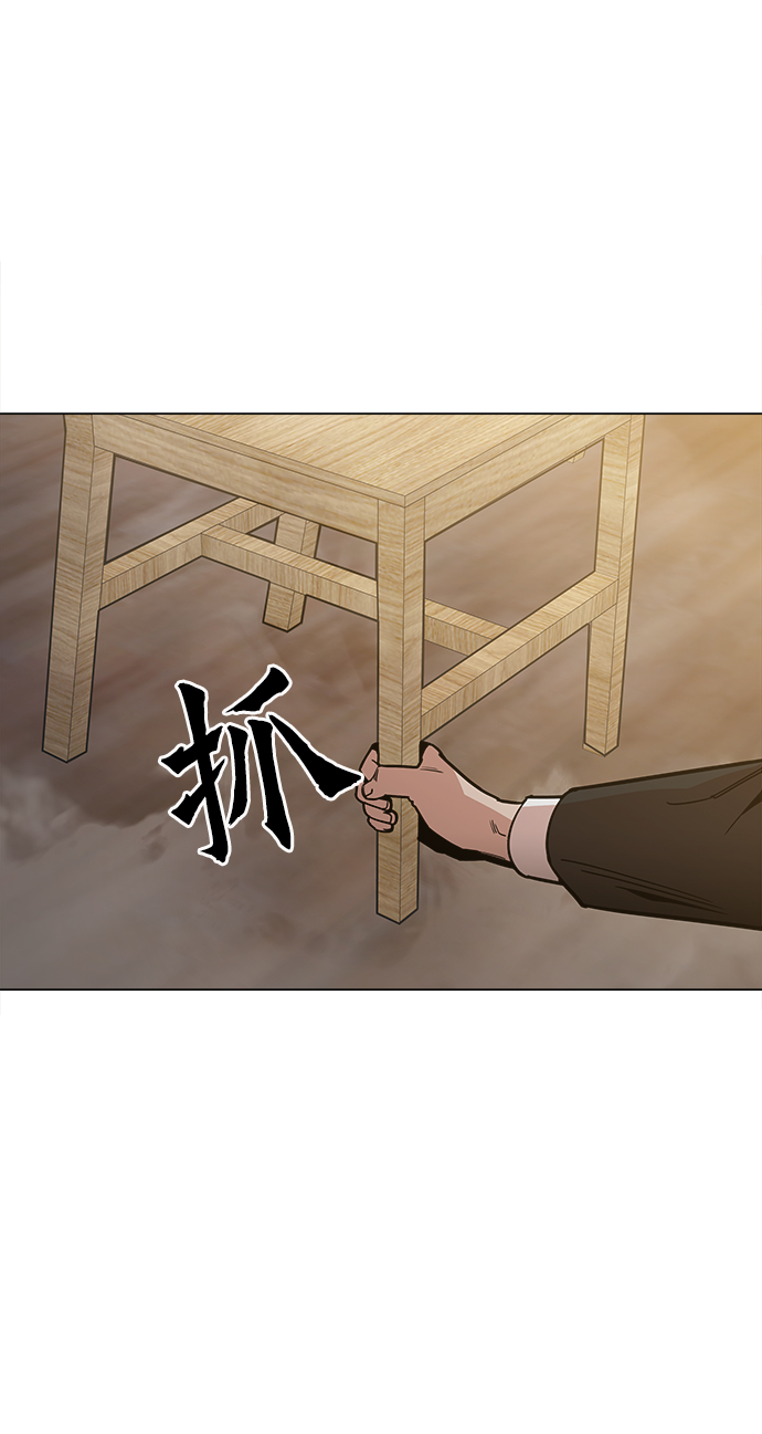 [第49话] 对不起26