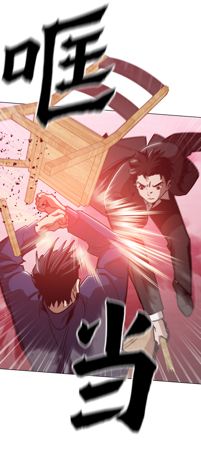 [第49话] 对不起28