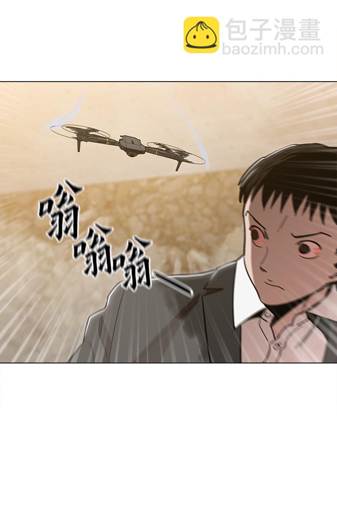 [第49话] 对不起29