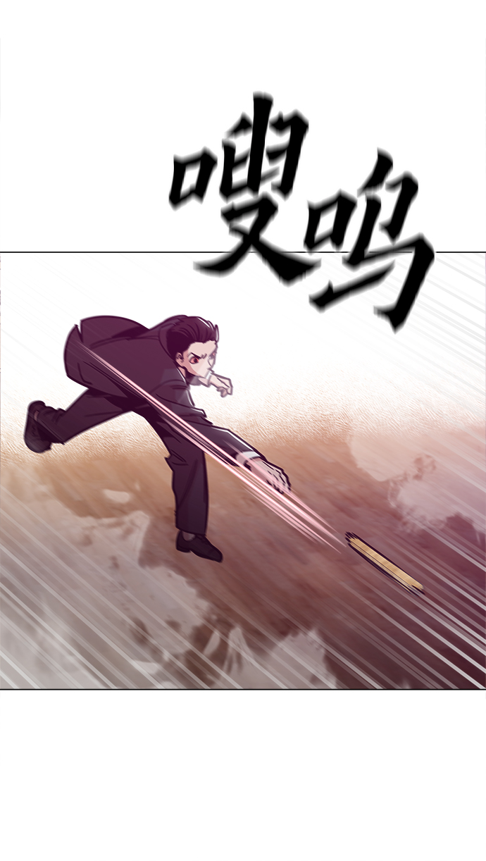 [第49话] 对不起31