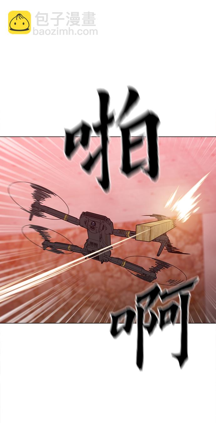 [第49话] 对不起32