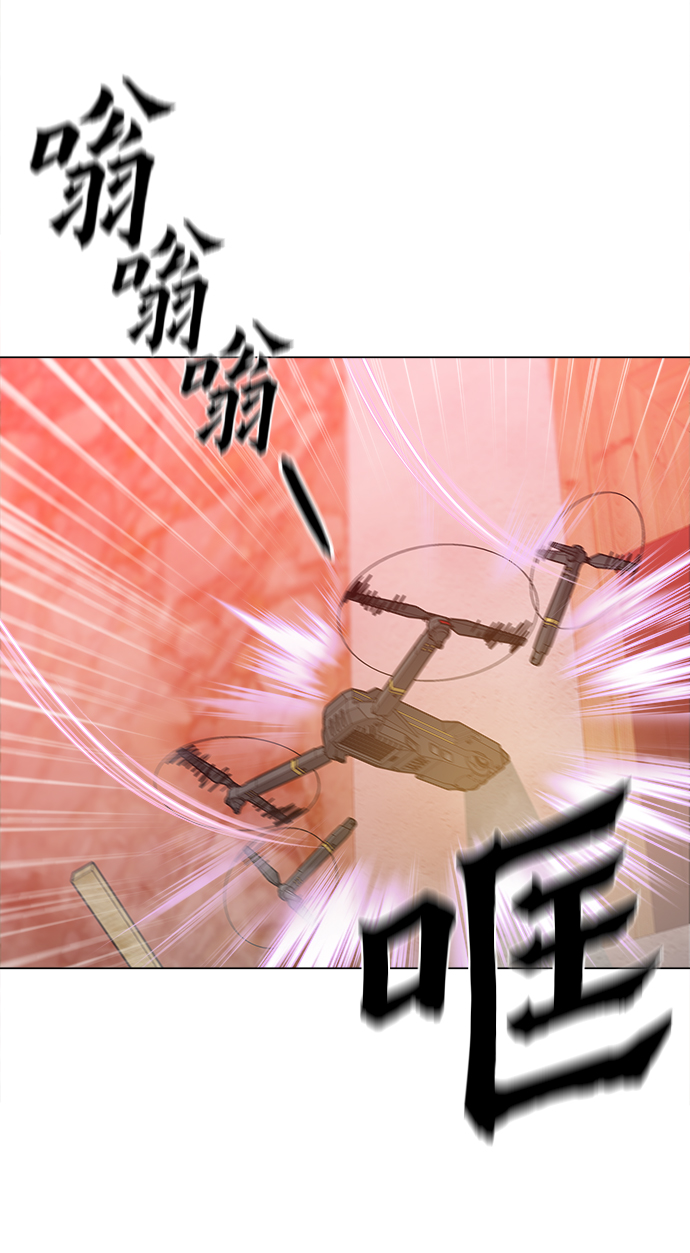 [第49话] 对不起33