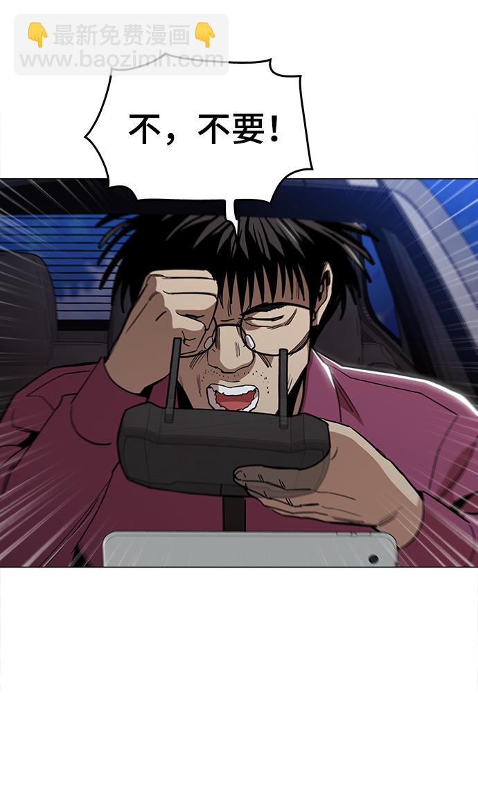 [第49话] 对不起34