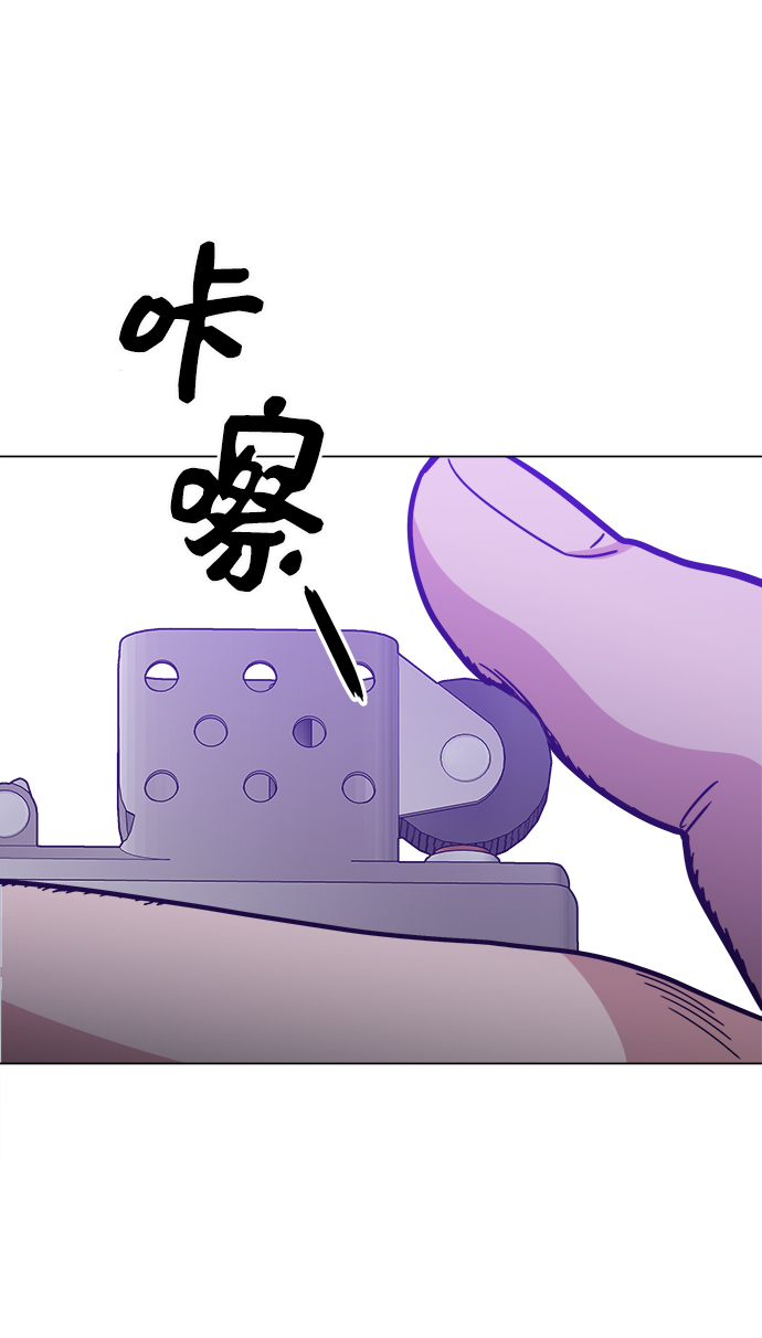 [第49话] 对不起44