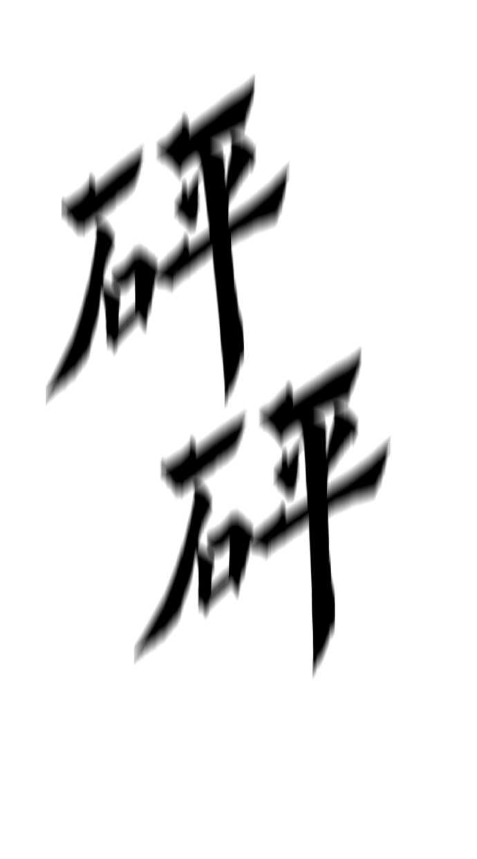 [第49话] 对不起45