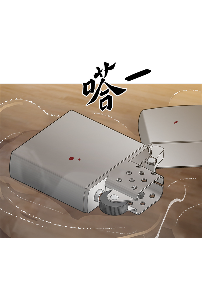 [第49话] 对不起47