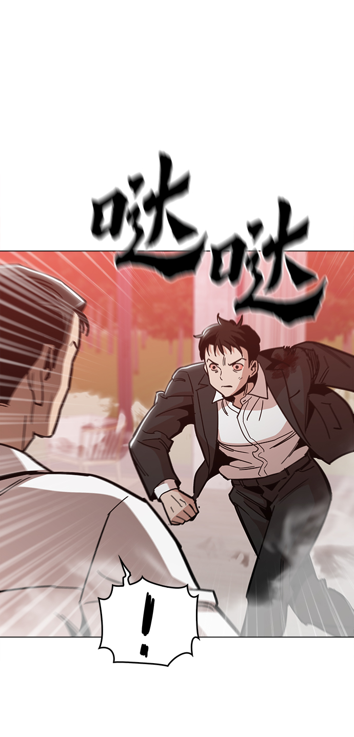 [第49话] 对不起54