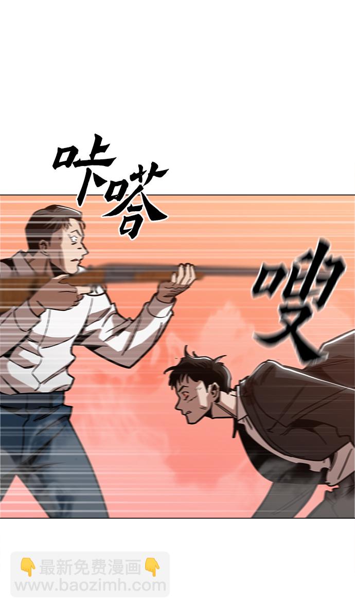 [第49话] 对不起55