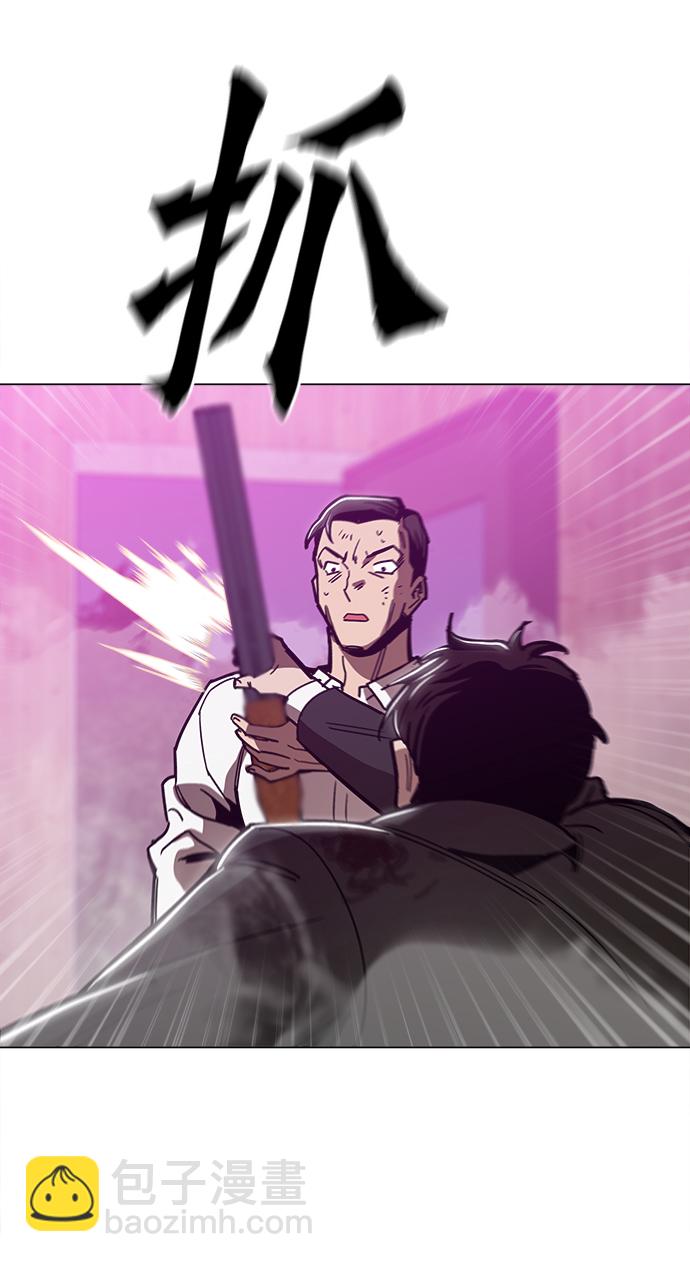 [第49话] 对不起56