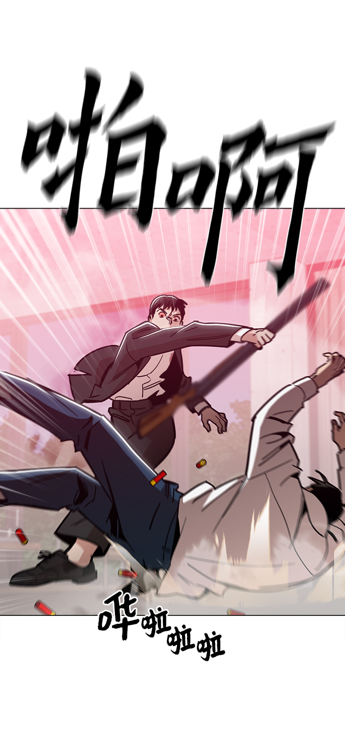 [第49话] 对不起57