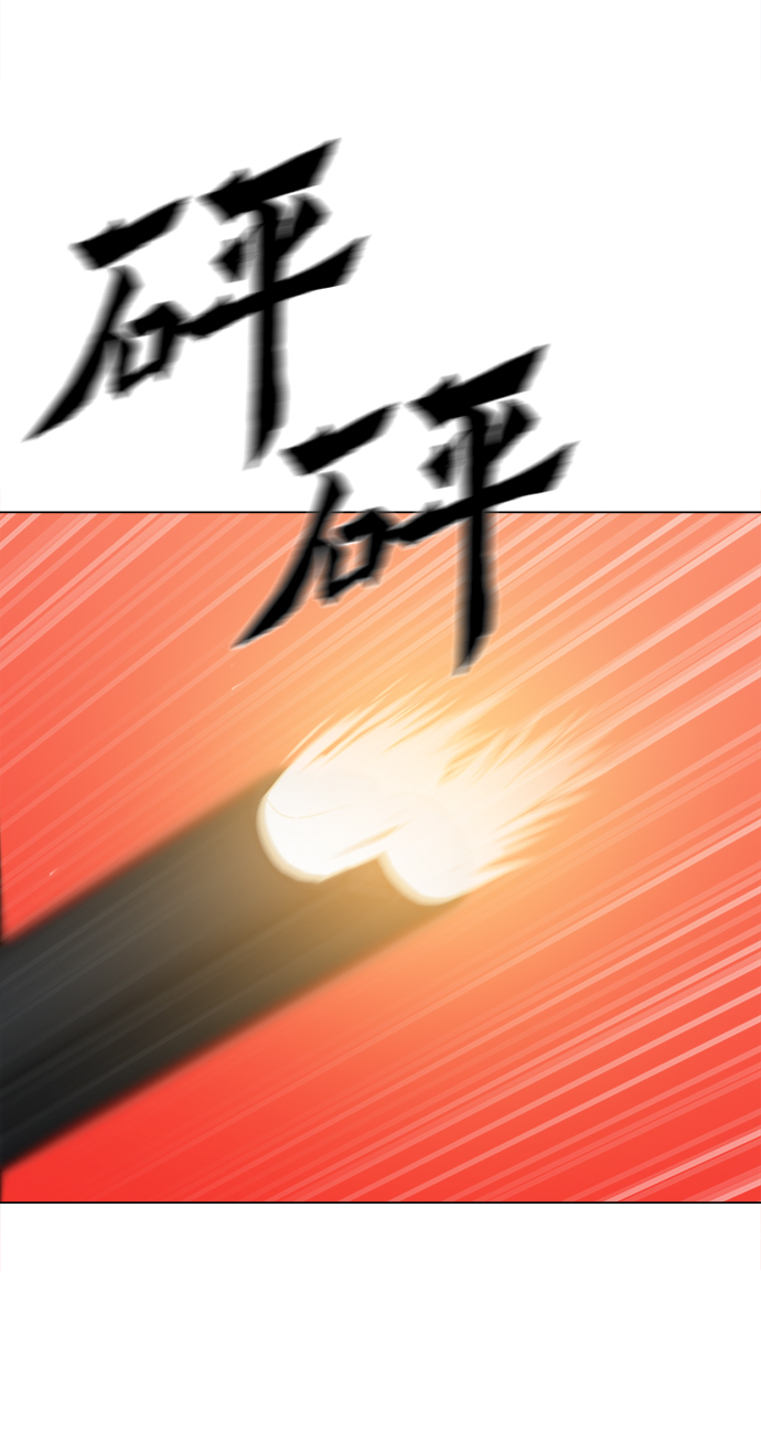 [第49话] 对不起63