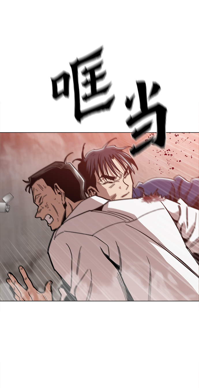 [第49话] 对不起66