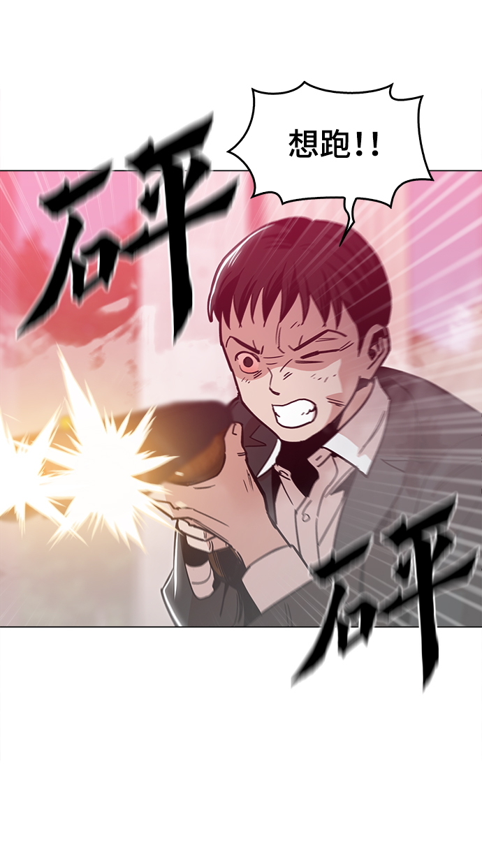 [第49话] 对不起71
