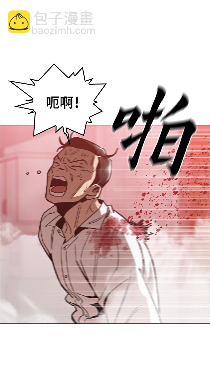 [第49话] 对不起72