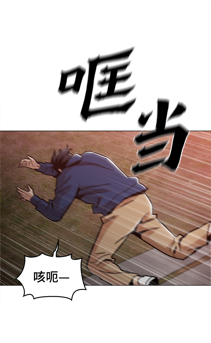 [第49话] 对不起74