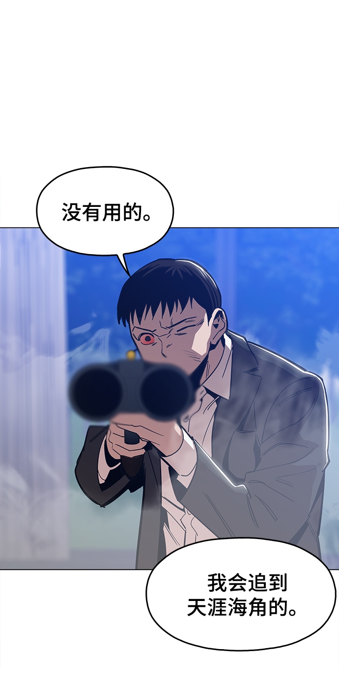 [第49话] 对不起76