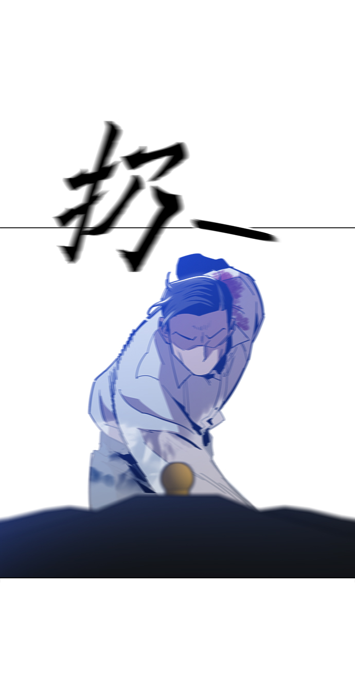 [第49话] 对不起78