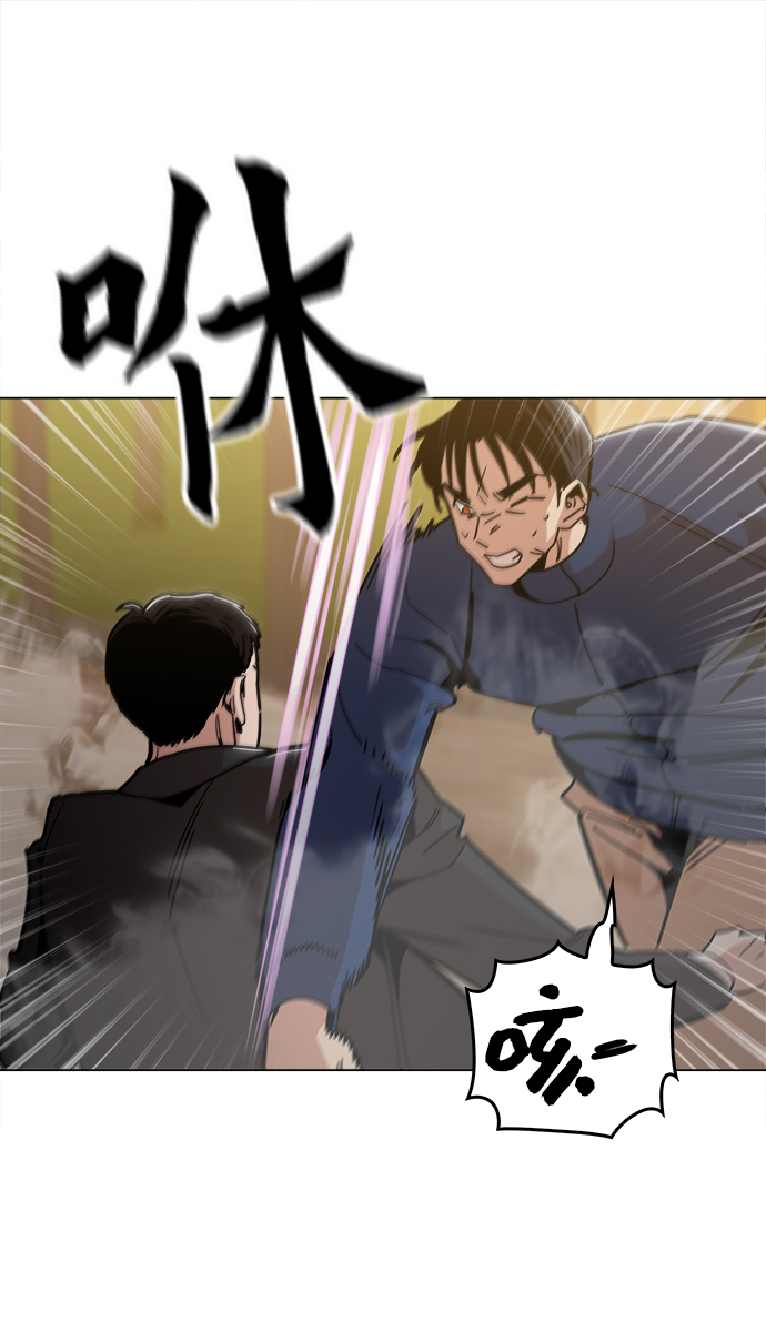 [第49话] 对不起8