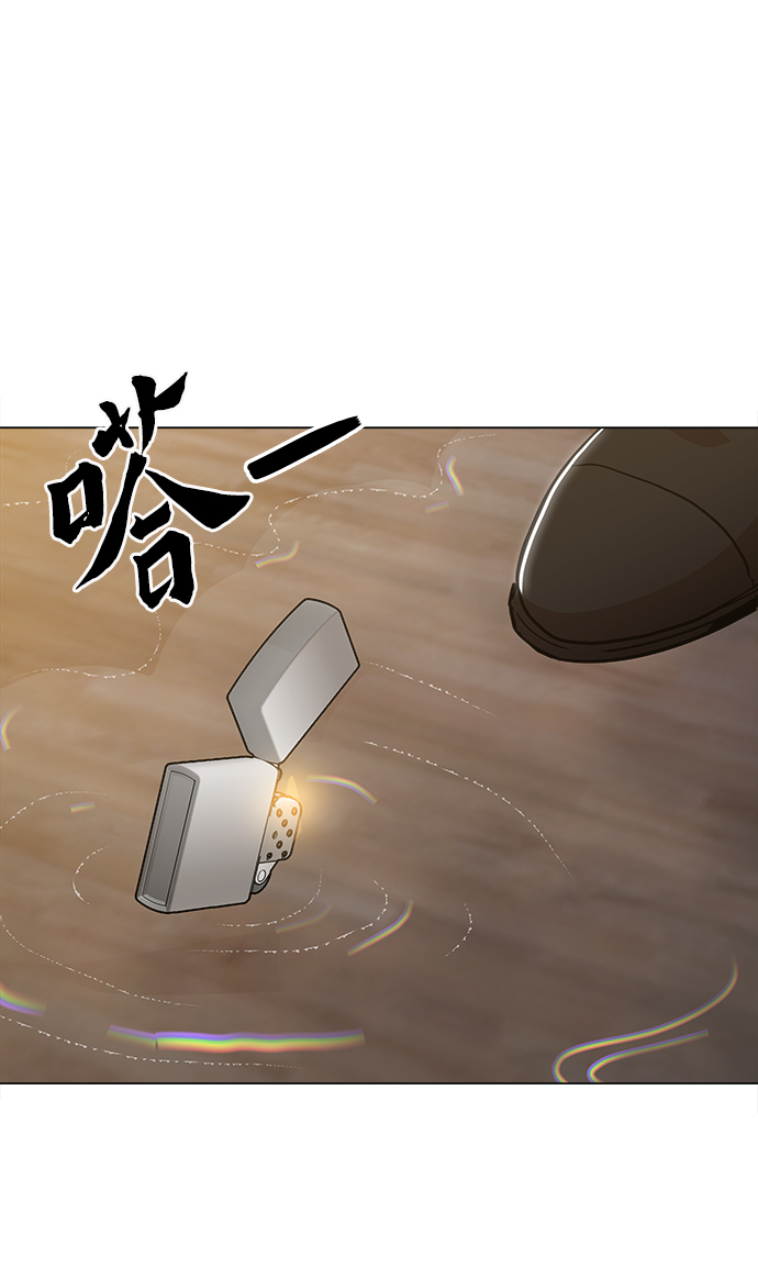 [第49话] 对不起81