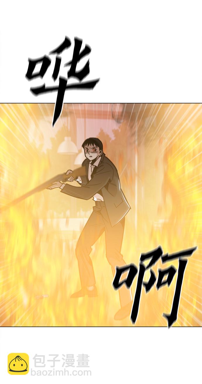 [第49话] 对不起82