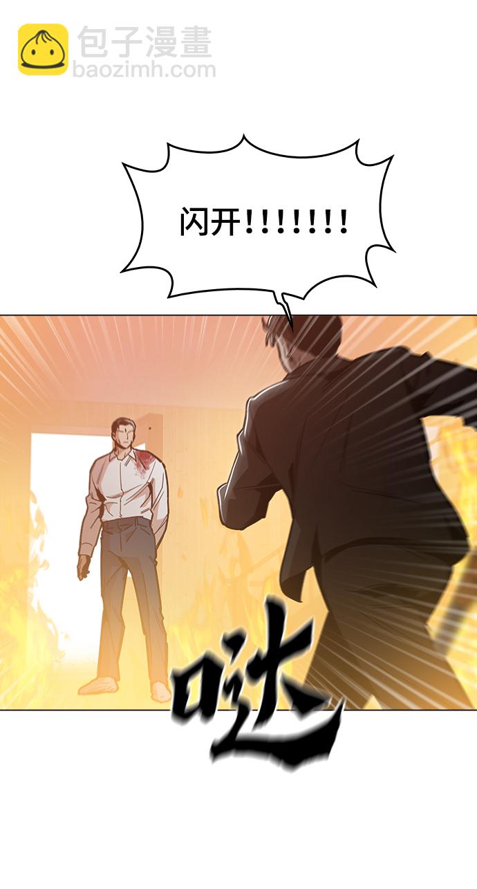 [第49话] 对不起84