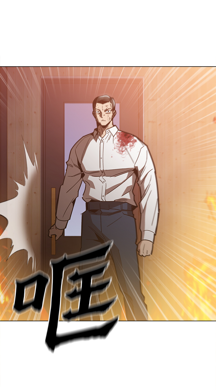 [第49话] 对不起85