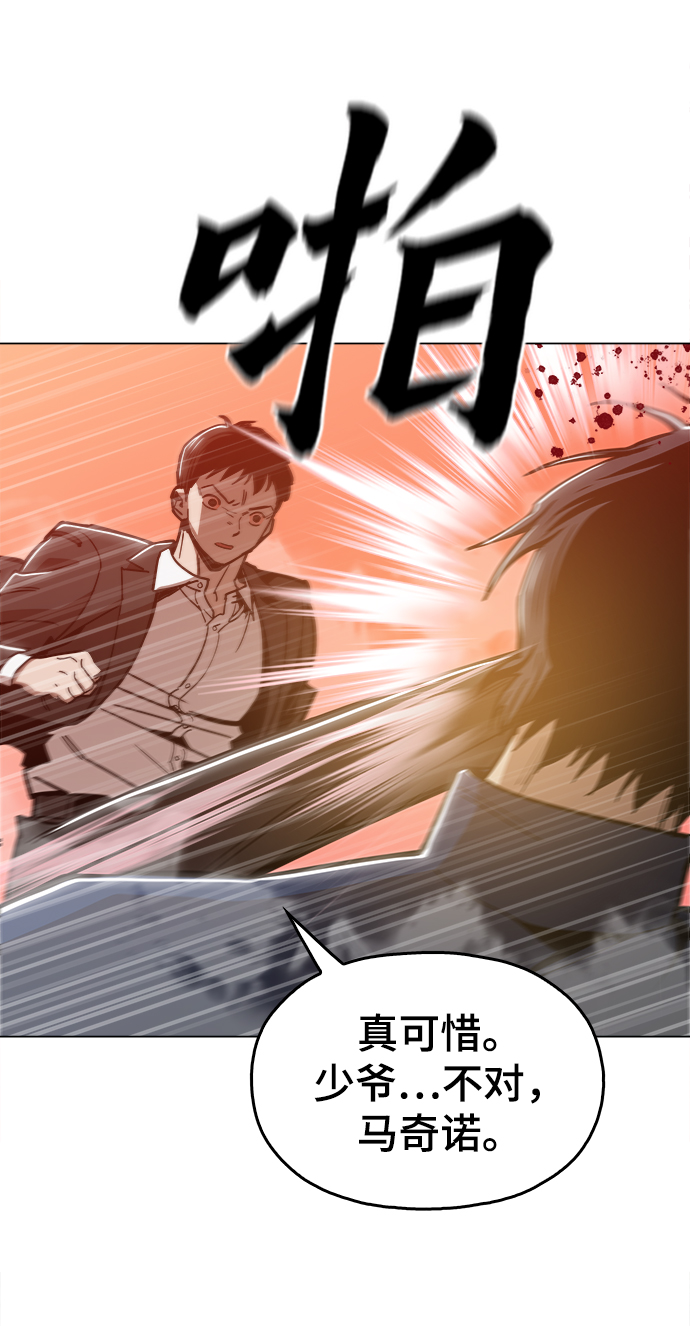 [第49话] 对不起9