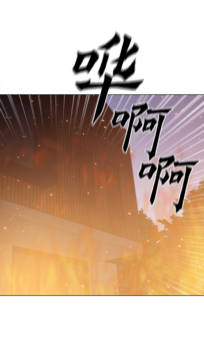 [第49话] 对不起90
