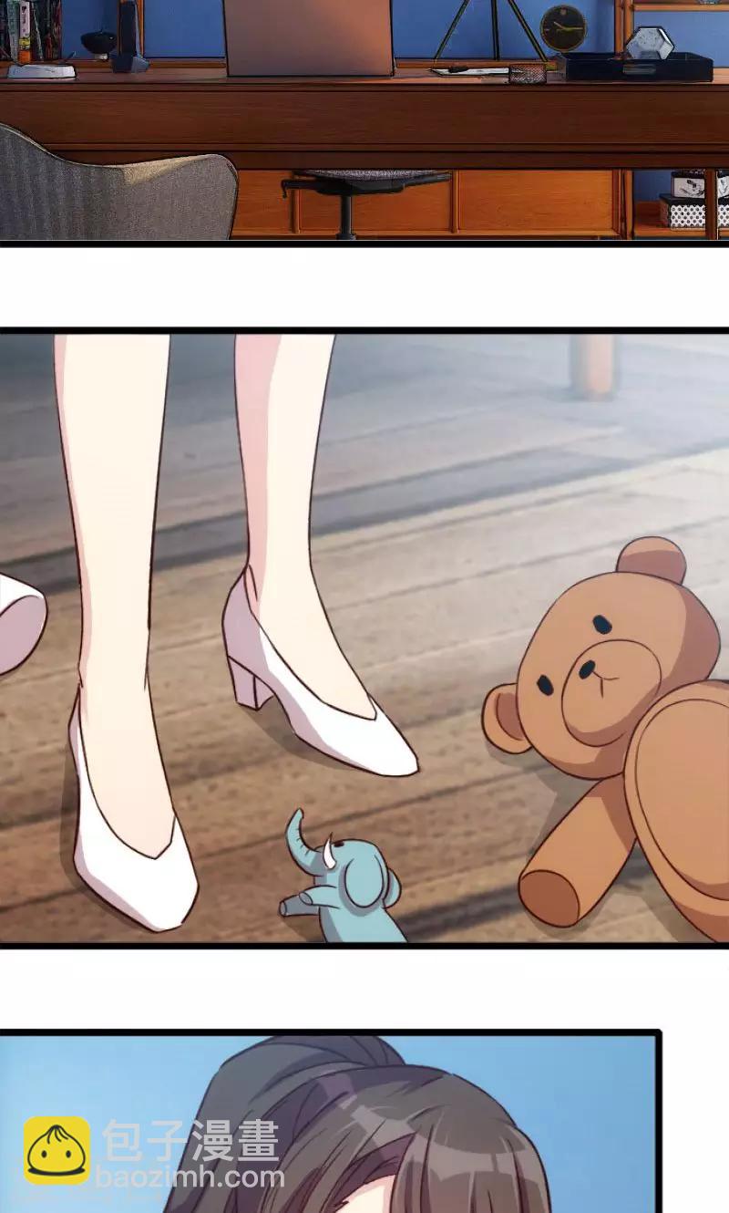 第21话 小宝生病了？23