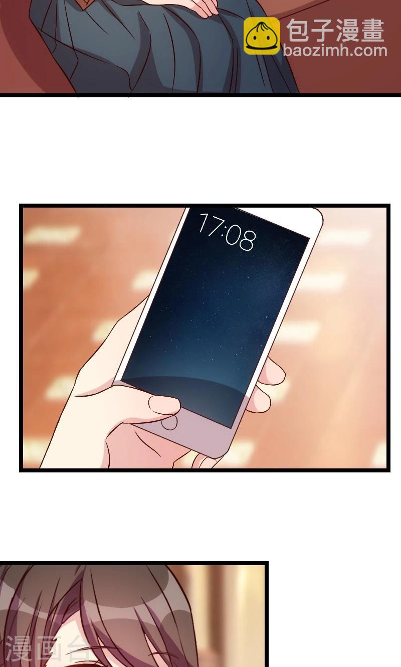第59话 辛苦了10